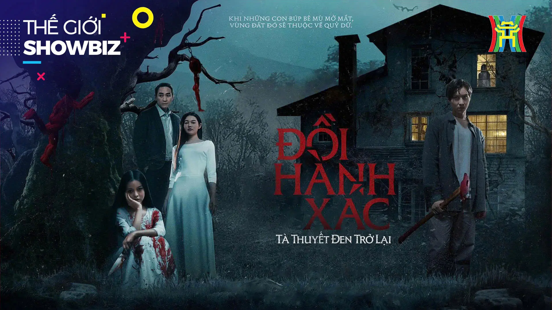 'Đồi hành xác' - phim kinh dị đầu tiên của Lương Đình Dũng | Thế giới Showbiz | 25/09/2025